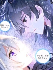 蜜芽牢记10个地址永不失联